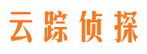 淅川市侦探公司